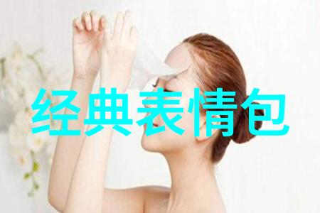 小小学童的大胆调查幼儿园闹鬼事件
