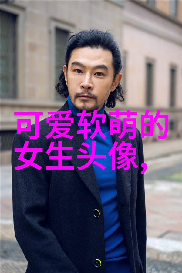 心情低落怎么调节情绪-拨动心弦轻松策略与深层治愈