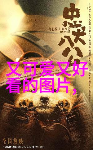 女朋友太可爱单纯了舍不得上我这不忍心让她知道的秘密
