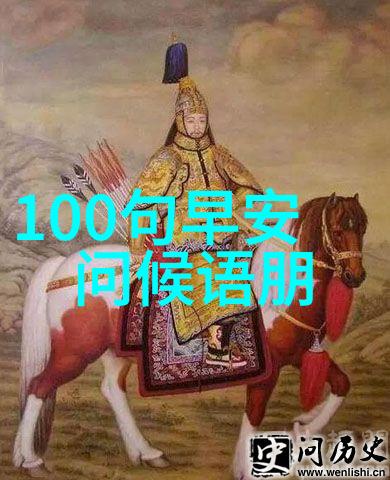 被爱而迷茫帅哥的心灵探索