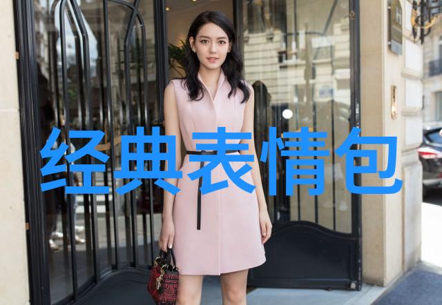 ymdd177-记忆中的明灯回望177年来的人类文明进步