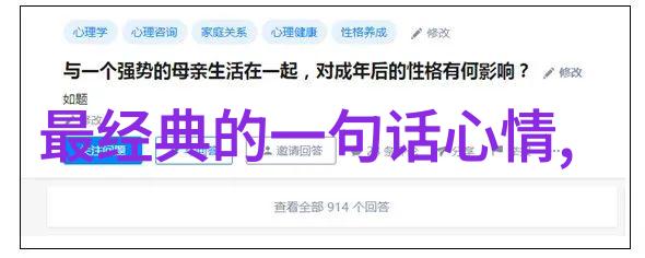 探索歌词中的可爱揭秘那些温馨旋律背后的甜蜜歌词