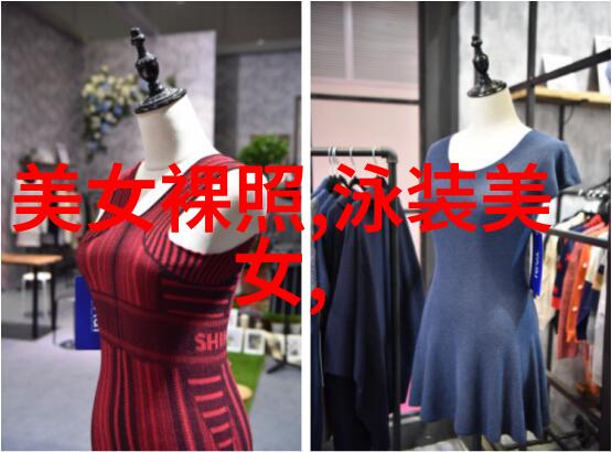 揭秘全球最恐怖的十大鬼片让人血脉翻涌的惊悚之旅