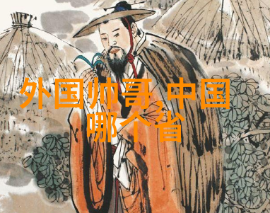 情侣好听的名字精选个性兄弟网名伴你一辈子