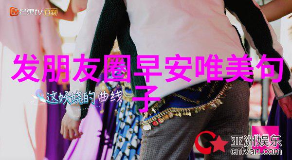 四大美女古典佳丽与现代韵味