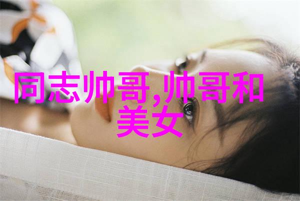 时代少年团综艺中的张绍刚挂脸遭吐槽反复曝光三宝大战诸葛亮中职场痛点的真实面貌
