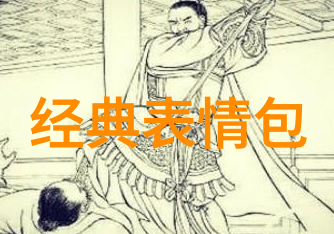 卡通女生图片可爱甜美动漫少女形象