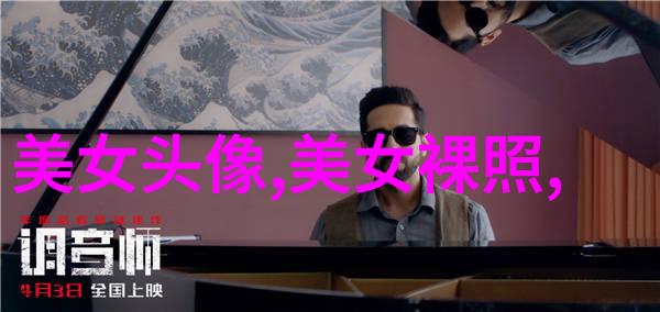 微信整人恐怖gif笑料连连的网络恶作剧