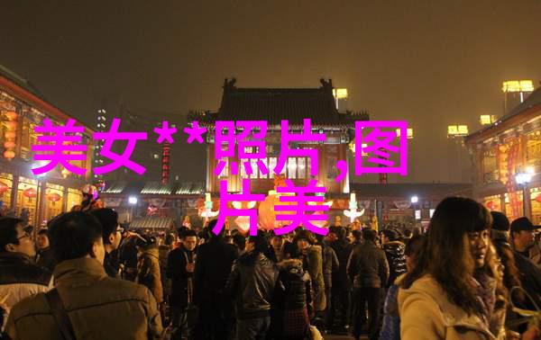 感恩节的起源与庆祝探索美国的感恩节传统