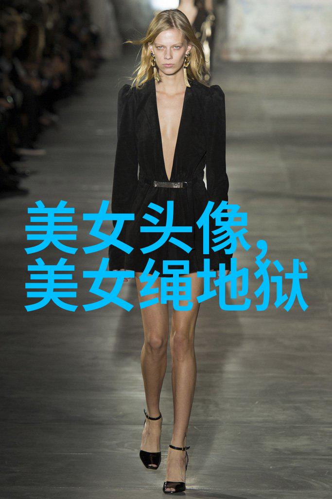 易经女人的十大忌讄刘畊宏上海新篇章背后的女人与选择