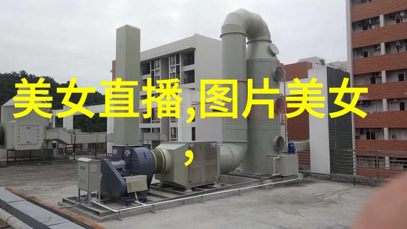 心态不好调整自己方法心理健康管理技巧
