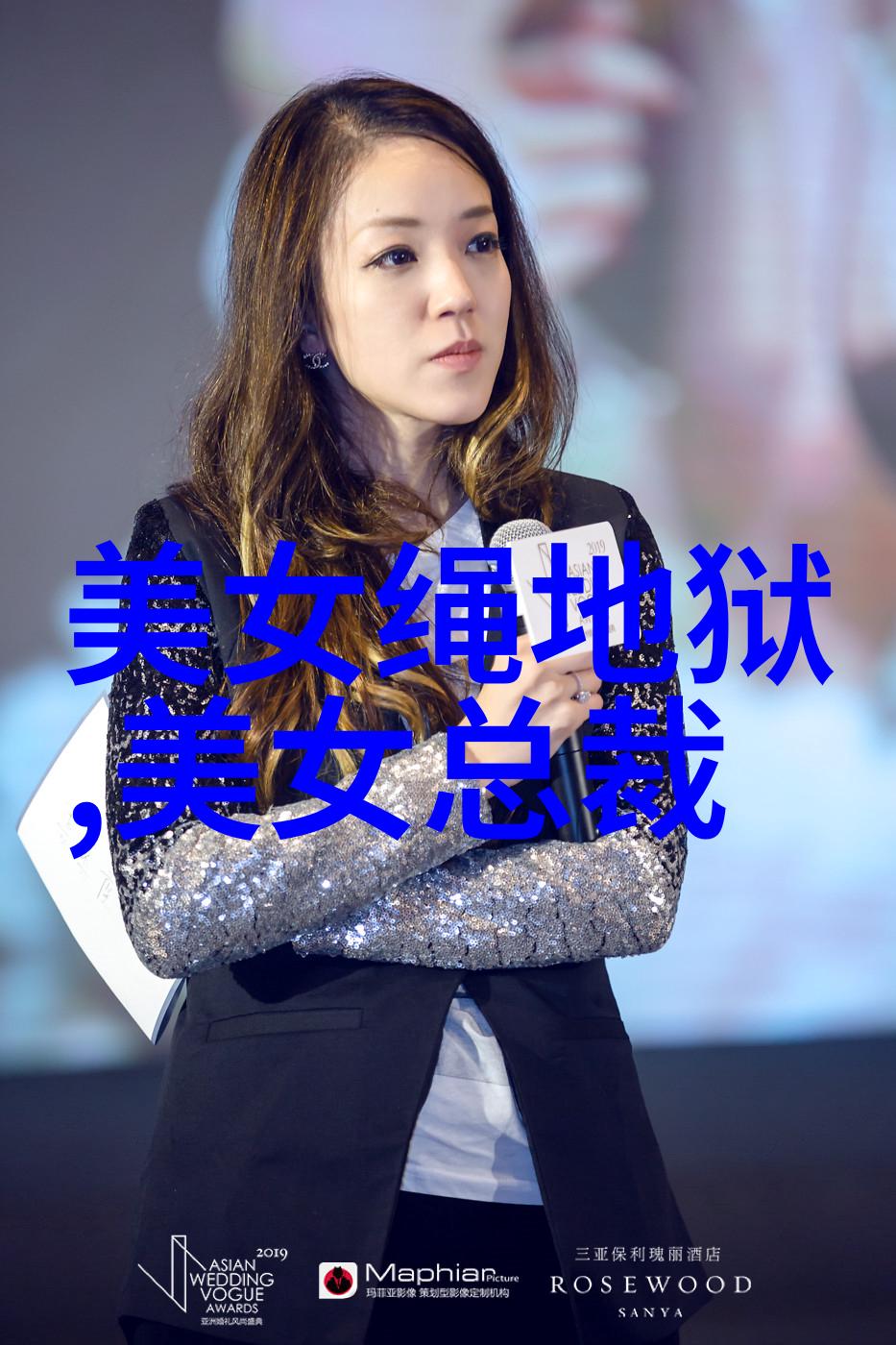 美容秘籍-双面奇遇一面膜上边一面吃下边免费的生活艺术