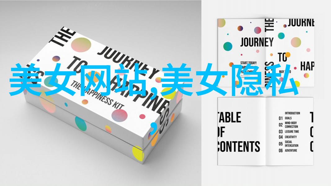 探秘三月三春暖花开的端午节故事与习俗