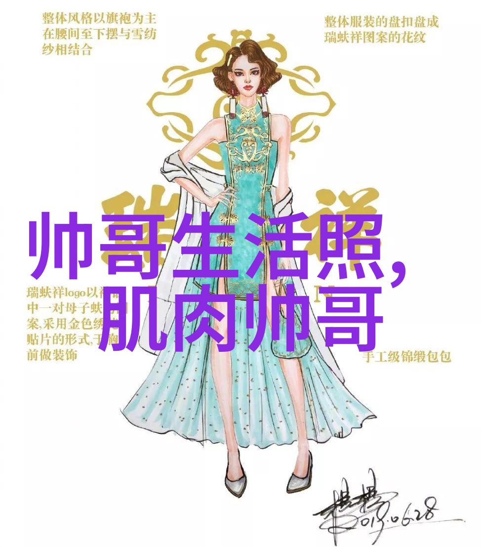 闪耀红毯上的明星美女光彩夺目的风采与璀璨人生