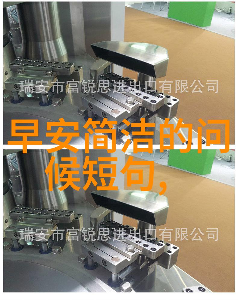政府如何面对因精卫填海导致的土地退化问题