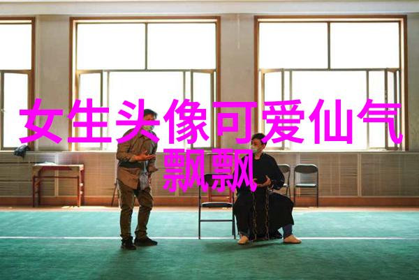 春节的喜庆与家人的团圆