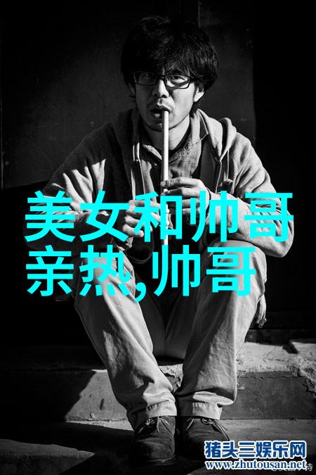 5秒吓死人幻觉图我看了一眼就瞬间心跳加速这图真的能让人5秒内吓死