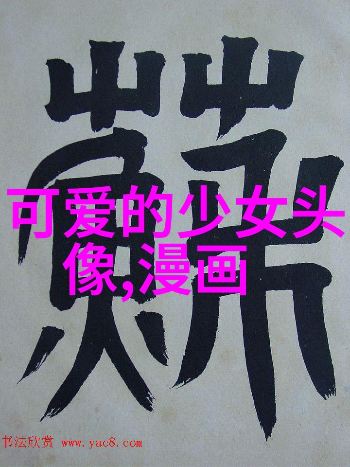 东方少女携国潮单曲粉墨登场回归 打破常规诠释国潮魅力