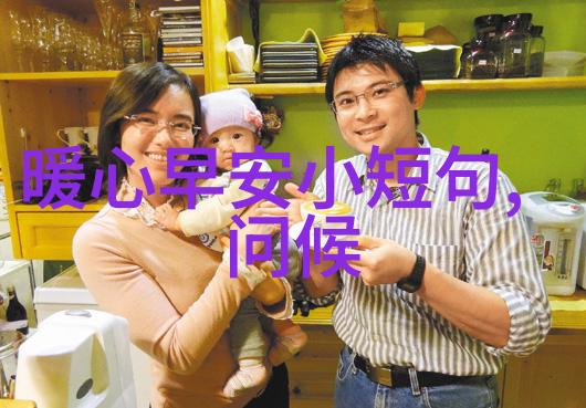 背后的人物身份是怎样的他们的动机又是什么