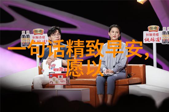复杂繁体字网名泪幕下的孤鸿简约内涵你不值得我落泪