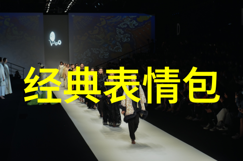 美女脱衣绽放的色彩与柔情的剥落