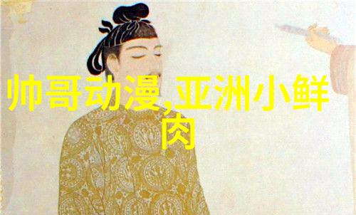微信女神2022年头像的魅力探秘