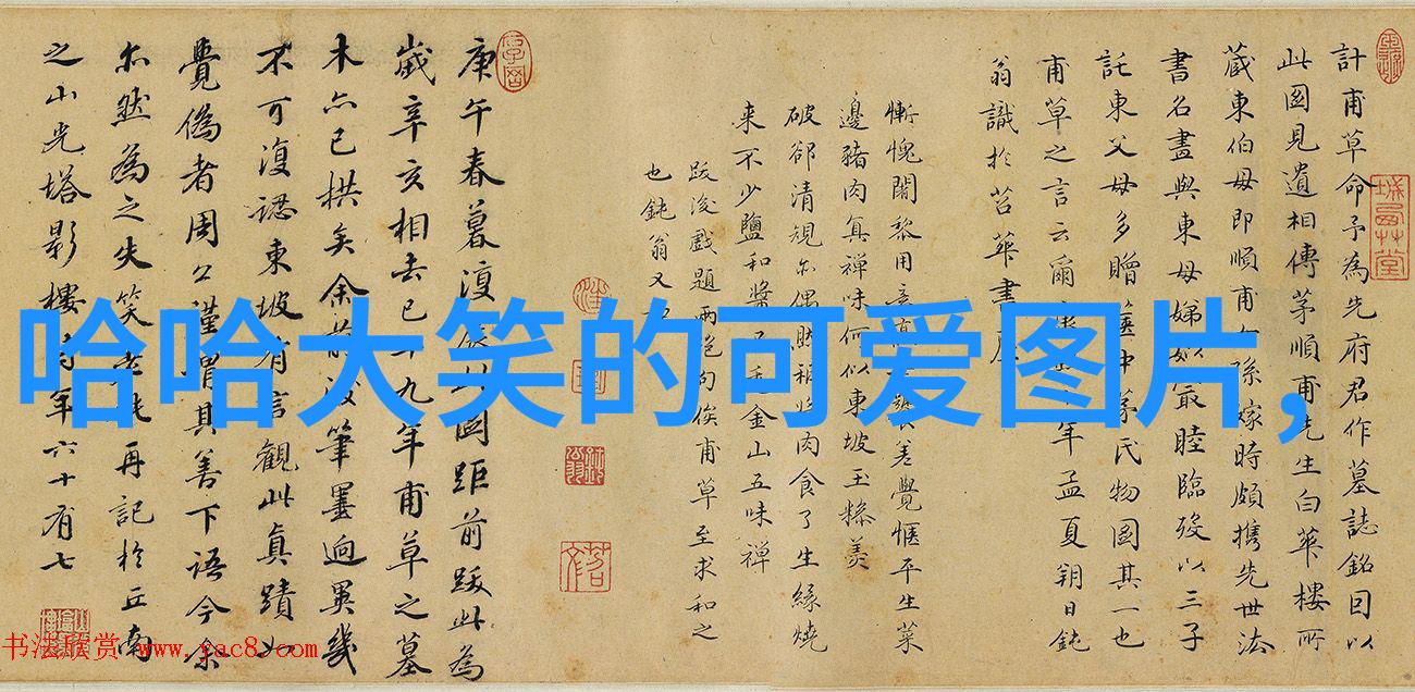 今天是什么特殊的节日吗揭秘那些被忽略的庆典