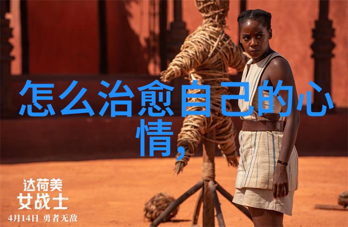 QQ群聊入门指南一键连接社交世界