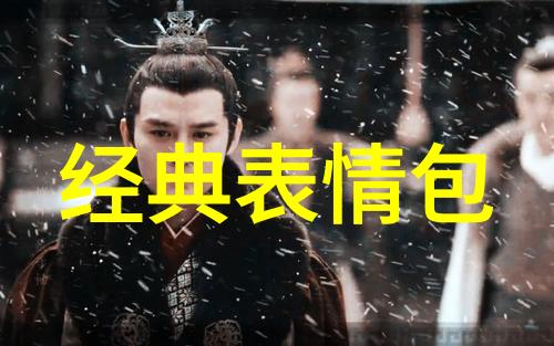 启明星二号的失败会如何影响未来的航天计划