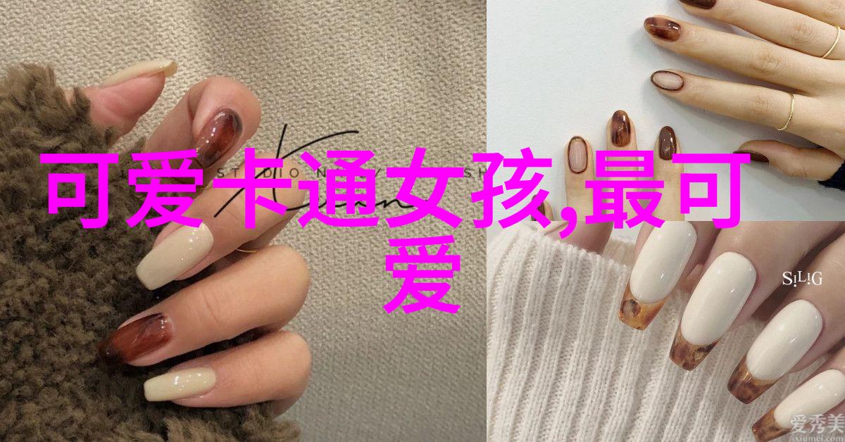 优秀老师的座右铭在社会中影响更多人