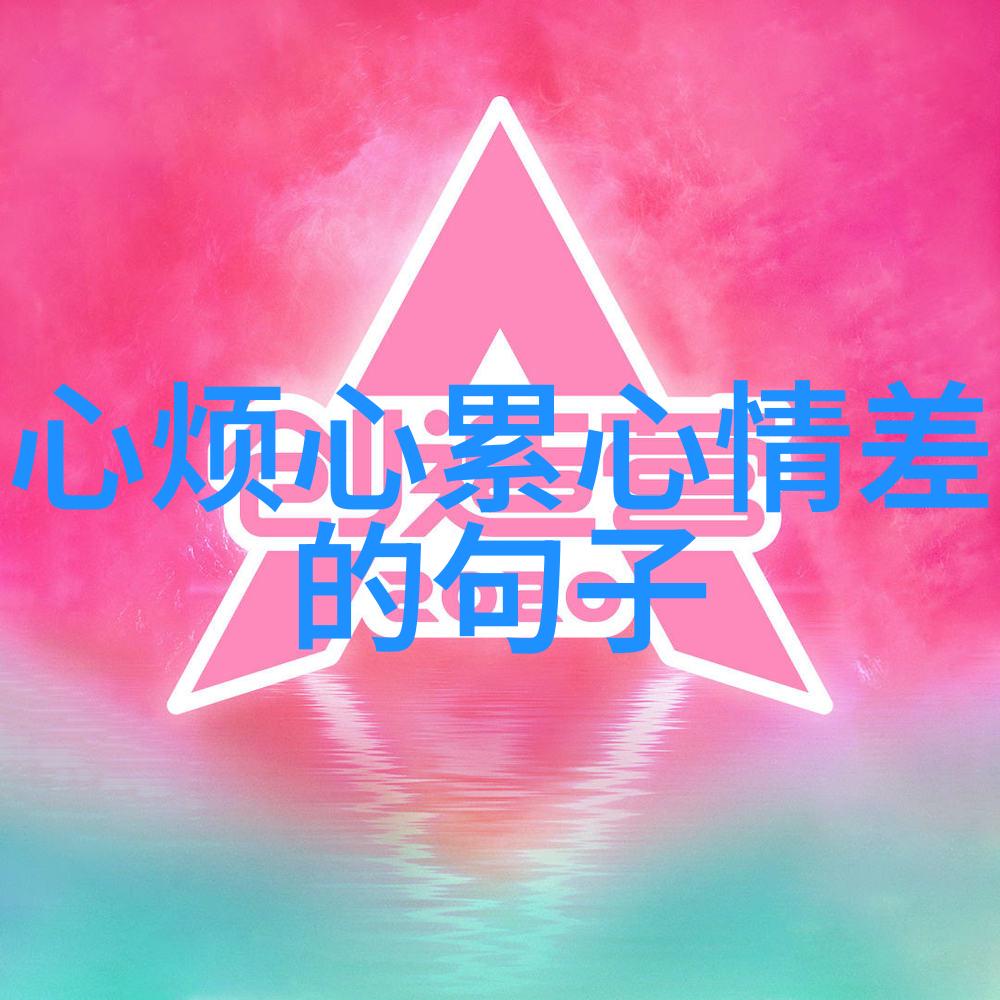 汉字千年演变从甲骨文到现代汉字的历史轨迹