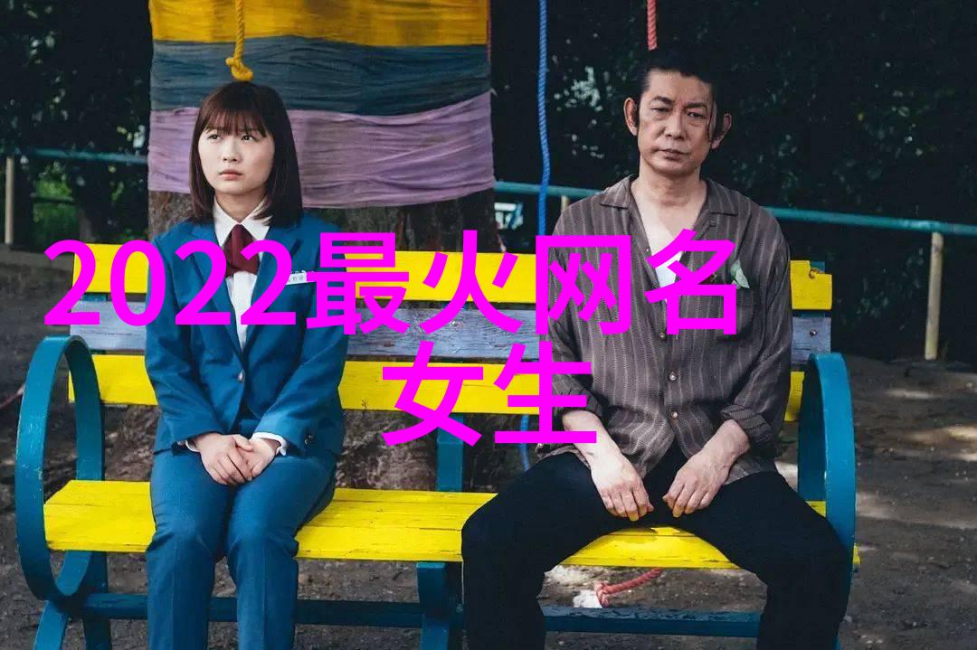 可爱的电脑壁纸超清-甜蜜触手可及探索超清晰度可爱壁纸的魅力