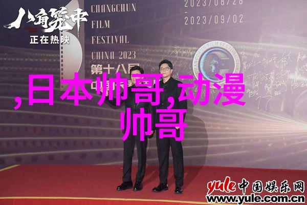 电视剧她很漂亮同名主题曲如同百花烂漫的春天免费音乐10000首中的一颗璀璨明珠正能量女神Selina