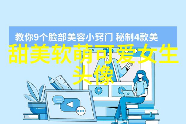 2019超好听男生励志网名大全两个字网名自己选的路跪着也要走完