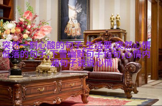 白虎