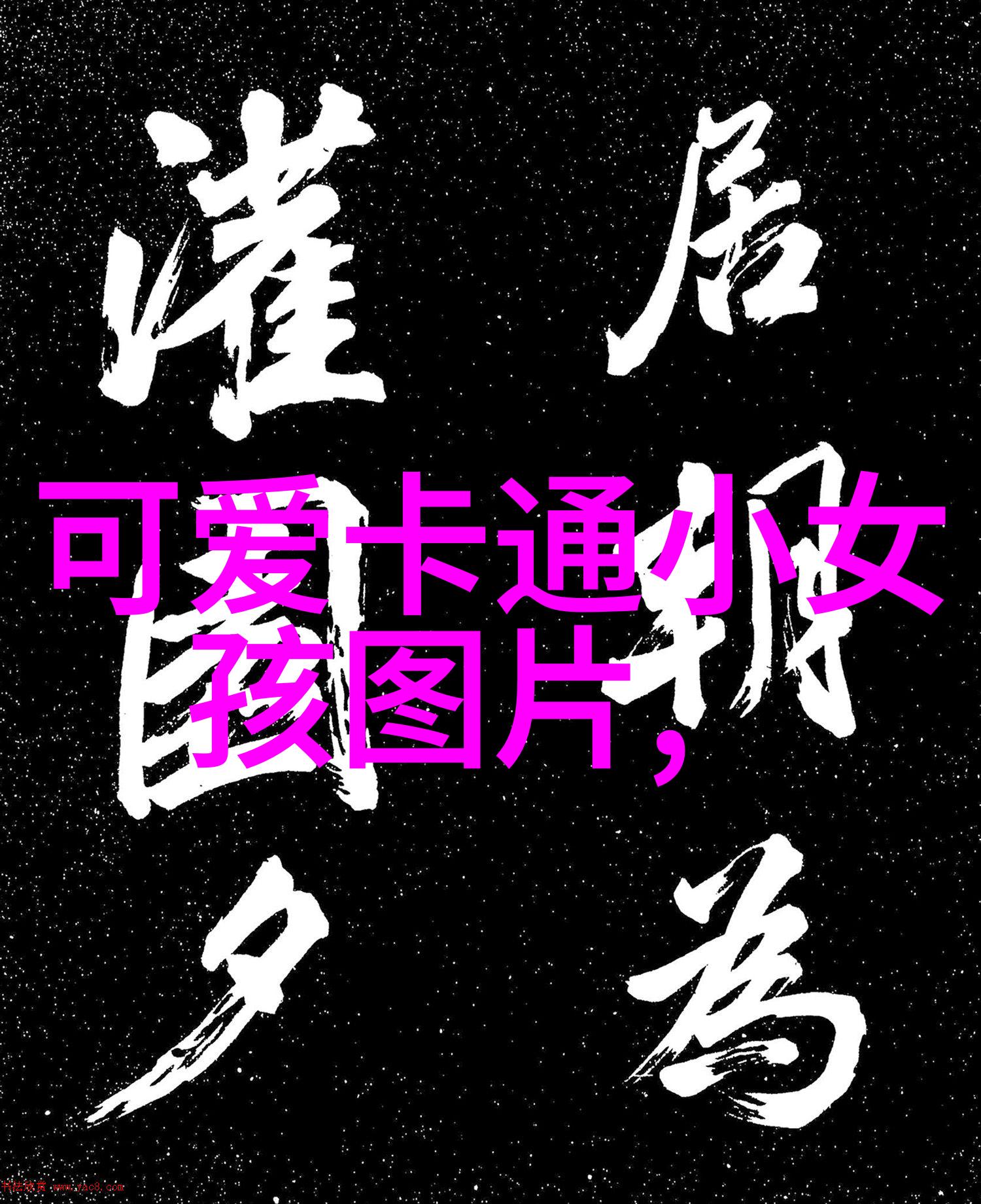 古装剧探秘-世子凶猛插花弄玉揭秘这部剧的摄影神话