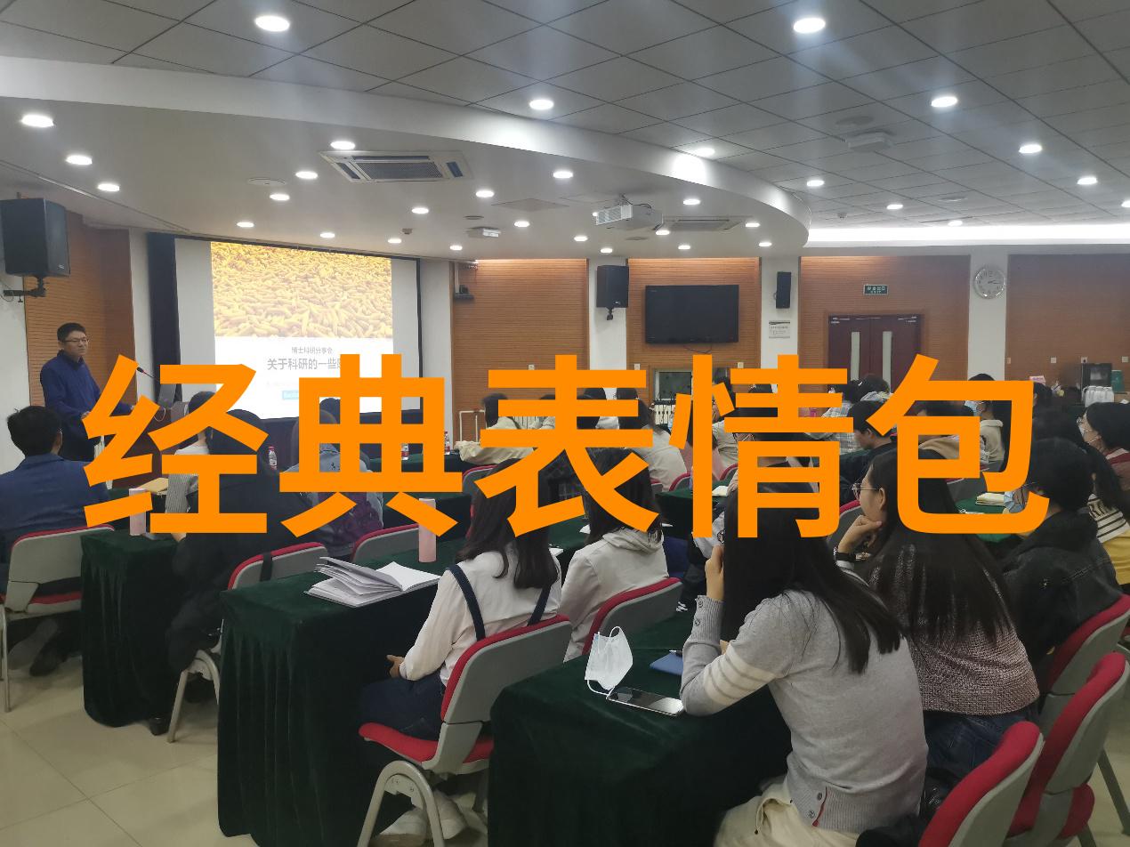 易经六十四卦书籍-解读古代智慧深度探究易经六十四卦