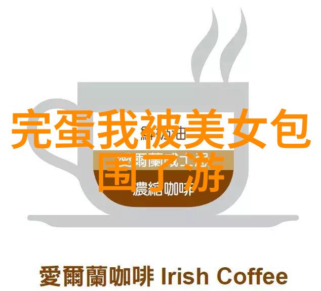 闲聊我和三五个好友的微信群名字那些玩意儿