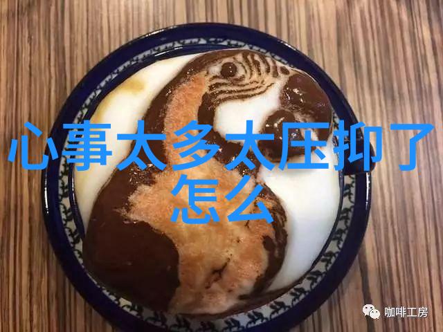 王俊凯在新剧中表情僵硬连台湾最新消息都带不动被易烊千玺甩开一条街