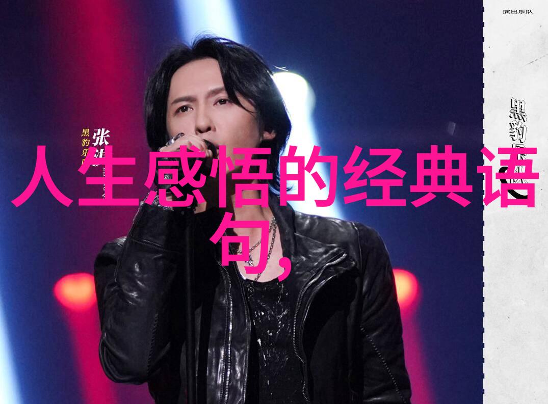 书写文化的根源探索中国文字诞生之地