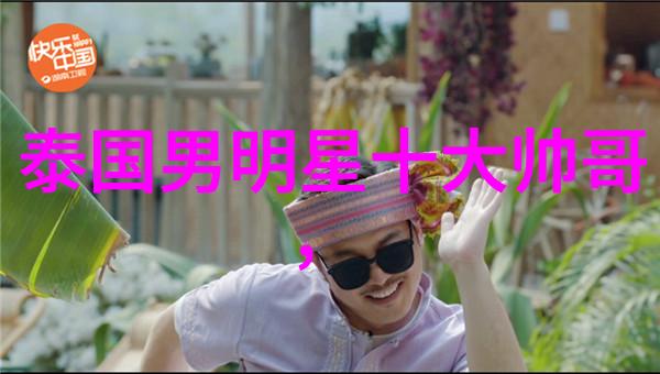 高清美女个性时尚舞蹈秀全集