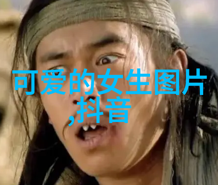 晨曦启程每天早安问候语的温馨旋律