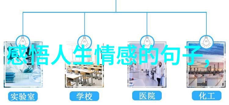转换与编辑一体化智能方式将图片上的文字变为可编辑的Word文件