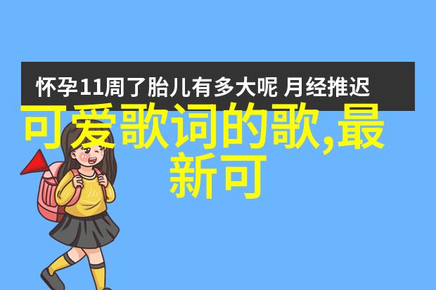 在有限的时段内如何设计一系列连贯而又充满悬念的情节以达到惊悚效果