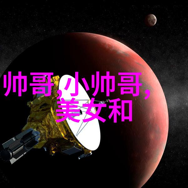 水上乐园浮力玩具夏日游乐设备中的轻盈好物