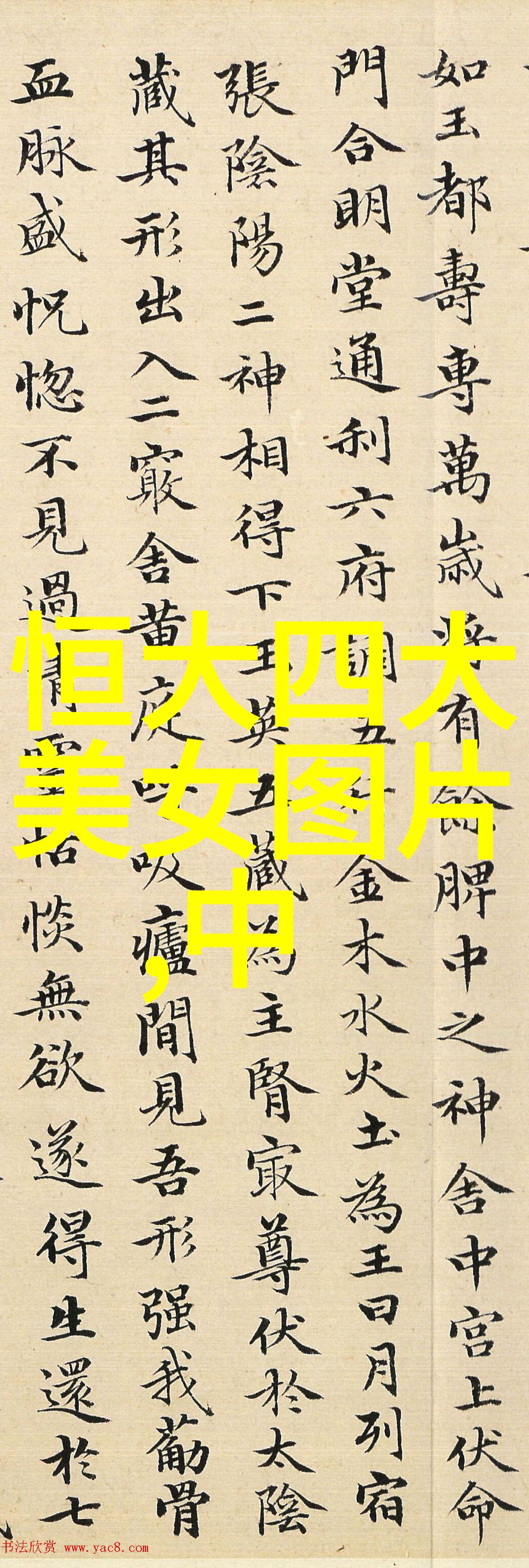 一张吓死30万人的鬼照片亲眼见证它的诡异魅力