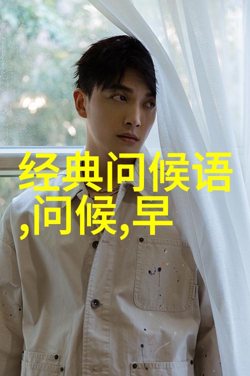 恐怖与喜剧交织的十大鬼片中国影坛的幽默诡计