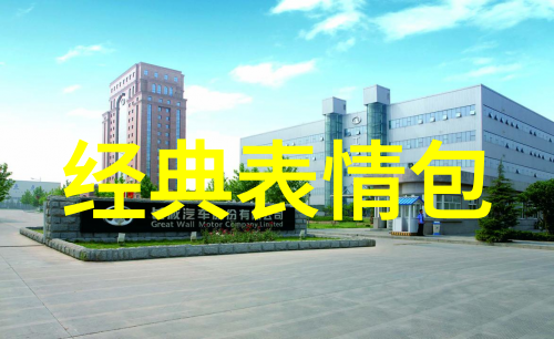 网上美丽的海洋探索与发现那些精致的虚拟空间