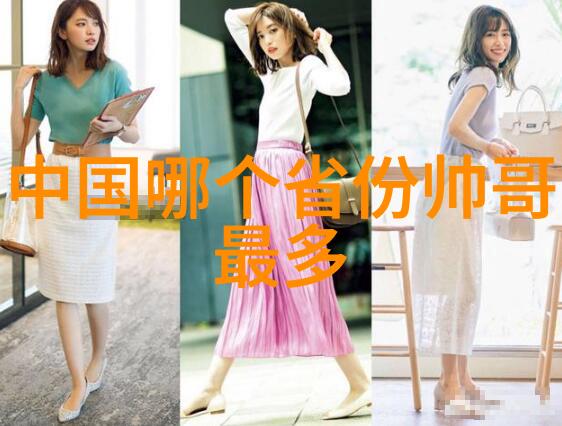 为何说角度在创作美女性感图像中扮演着至关重要的角色