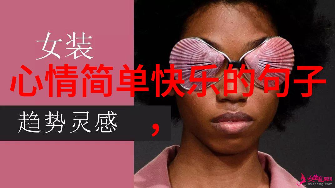 什么是最常见的寒衣節習俗和傳統呢